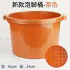 Cubo para Pediluvio de Tendón de Res Engrosado Plegable por Encima de la Pantorrilla Tina para Pediluvio Doméstico Tienda de Pediluvio Cubo para Masaje de Pediluvio para la Salud