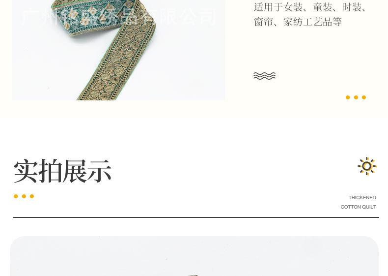 切好阿里巴巴_07.jpg