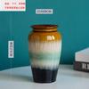 Jarrón pequeño de cerámica de Jingdezhen para encimera con flores y flores secas, decoración moderna y sencilla para entrada, estudio, hidropónico, sala de estar