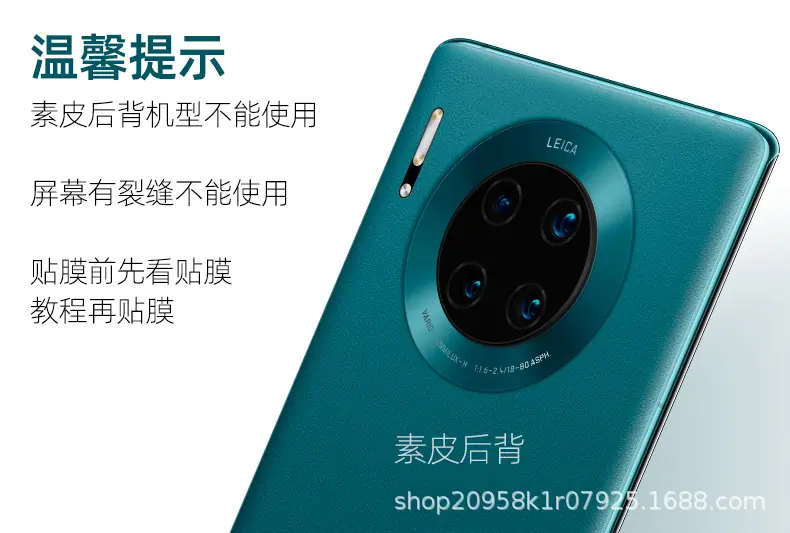 详情图_35.jpg