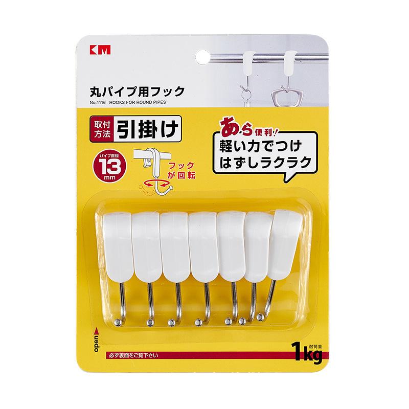 20698793583_1153178352