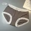 Falda Xiaolan 6231 Calzones de Modal para Mujer Japoneses de Cintura Media Transpirables de Encaje Cadera Algodón Bandeja Calzones de Triángulo para Niñas