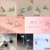 Pendientes de Plata de Ley S925, Set de Pendientes de Una Semana, Pendientes Largos Elegantes de Lazo, Regalo de Cumpleaños para Niñas