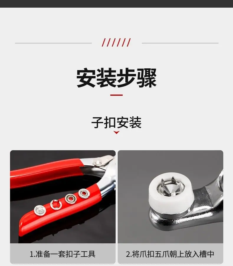 详情-14