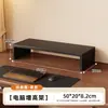Suporte de monitor para computador de mesa, base de altura ajustável, suporte de madeira com gavetas, multifuncional, adequado para dormitórios estudantis e uso doméstico