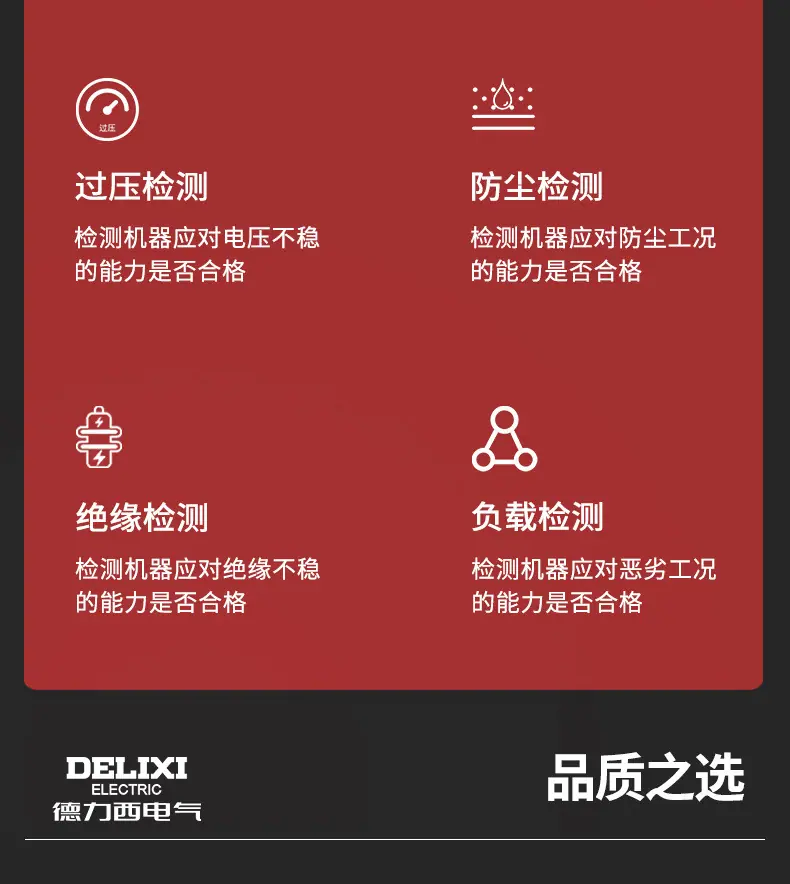 页尾2