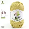 Ruoyu Hilo de Algodón Peinado de 5 Hilos para Bebé, Bolas Gruesas de Lana para DIY, Bolsa de Materiales para Crochet Hecho a Mano, Hilo de Algodón