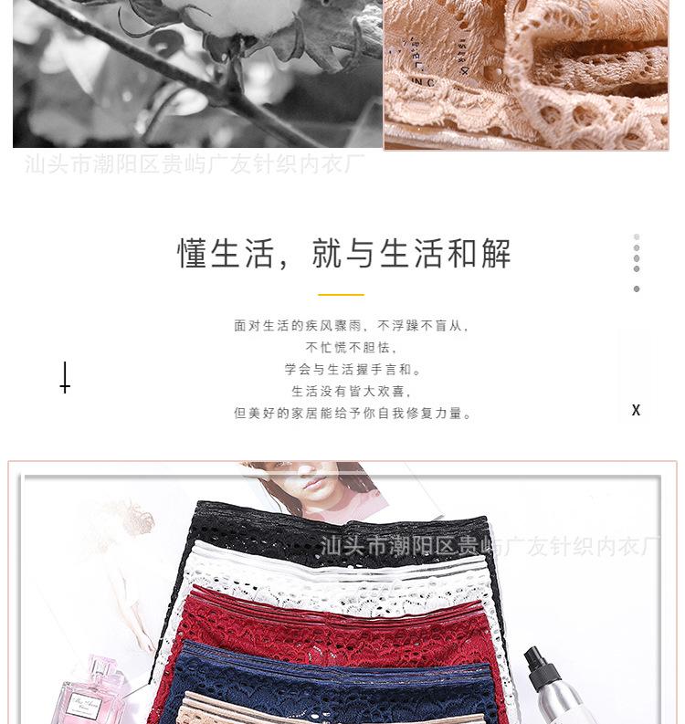 详情页_03.jpg