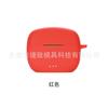 Adecuado para JBL TUNE T215TWS Estuche Protector para Auriculares Bluetooth Silicona Estuche de Goma Suave Bolsa de Almacenamiento para Contenedor de Carga