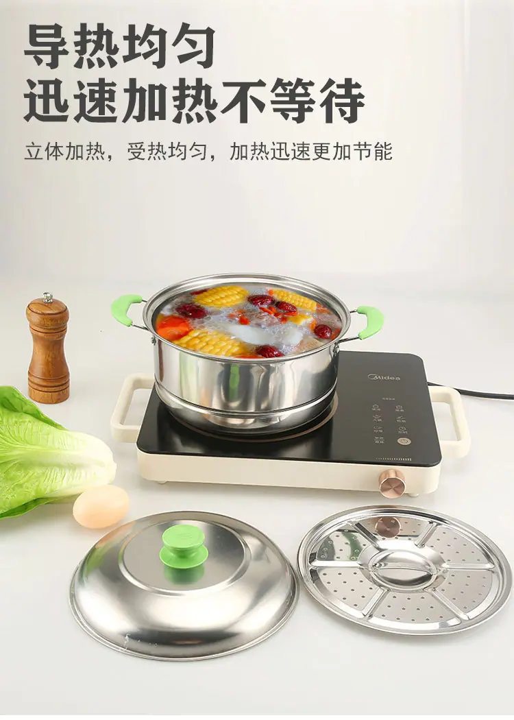 详情_04