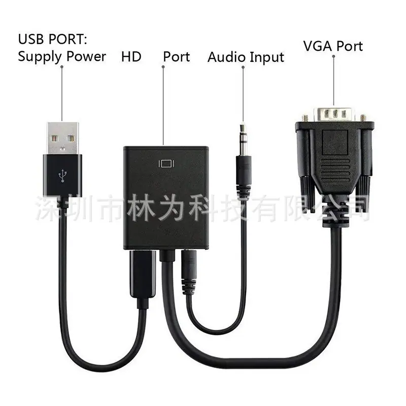 LW-VGAHD9.jpg