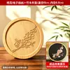 Posavasos de Esmalte Cloisonné Materiales Hechos a Mano para DIY Base Electrónica de Cloisonné Artesanía Tradicional Obras de Arte Tarea Regalo para Team Building