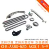 Kit de Corrente de Comando Asbg-Mzd.Aksl1.5-9 (Conjunto de 9 Peças) É Adequado para Mazda Axela 1.5