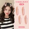 Artefacto esponjoso para el cabello estilo coreano raíz del cabello flequillo cabello rizado clip suelto pinza rizadora sin costuras femenina alta calavera superior clip de otoño e invierno