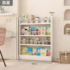 Estantería de Puerta Estante de Almacenamiento Ultradelgado para Niños Colgante de Pared Multicapa Integrado en la Pared Armario Estrecho contra Hueco de Pared Armario de Almacenamiento de Madera Maciza