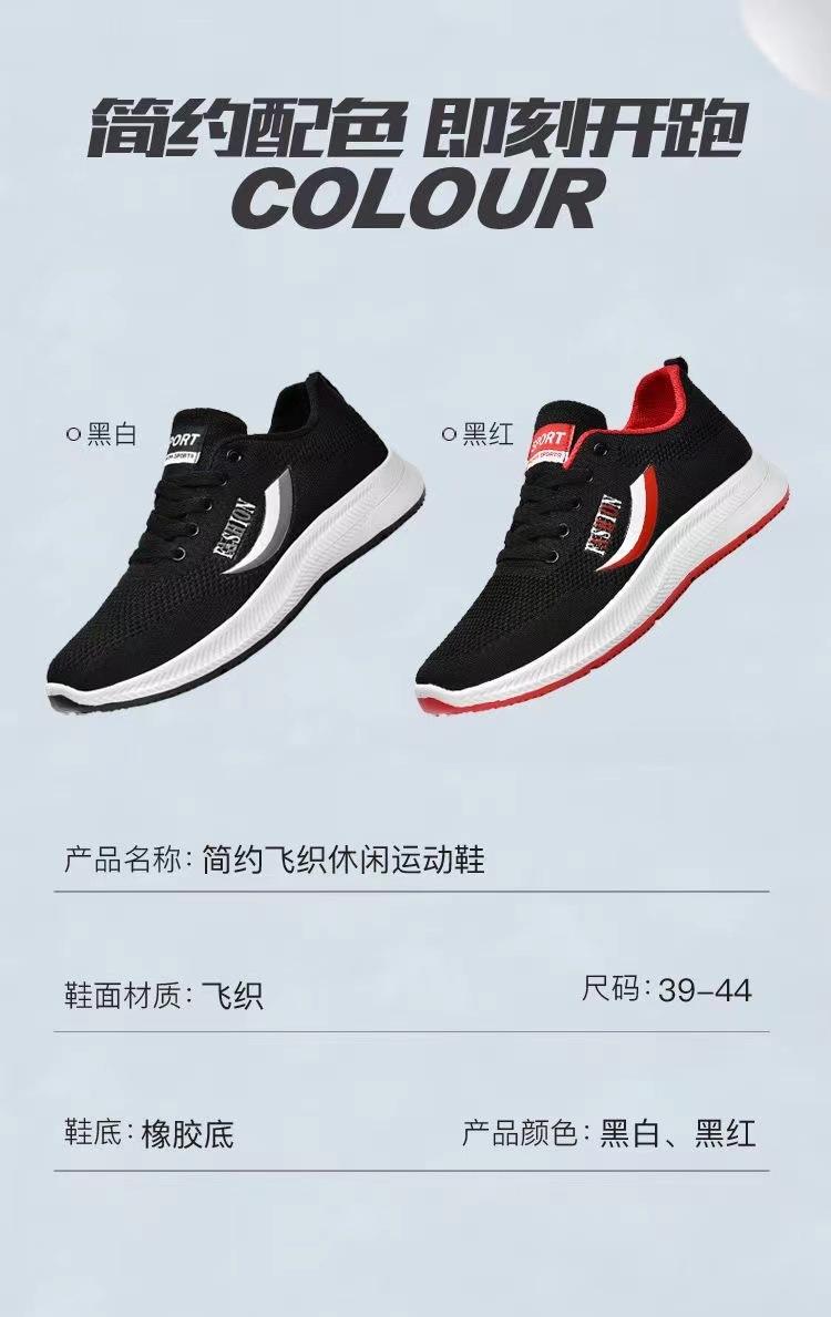 微信图片_202309171617015.jpg