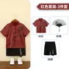 Camisa Jacquard de Cetim para Meninos, Novo Estilo Chinês, Roupa de Aniversário para Menino Florista de Manga Curta, Roupa para Apresentação e Fotografia de Apresentador para Meninos
