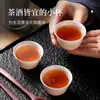 Copos Descartáveis de Chá Kung Fu, Espessos e Isolados, Feitos de Material de Casca de Arroz, Facilmente Degradáveis, Copos Pequenos para Degustação de Chá