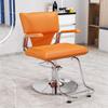 Sillón de Barbería de Gama Alta, Silla de Peluquería Estilo Japonés, Silla Especial para Corte de Cabello de Salón de Belleza, Taburete Popular Ajustable para Permanentes y Tintes, Simple