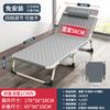 Cama Plegable para una Persona, Esencial para Siestas en la Oficina, Compañero de Hospital, Camping Portátil, Sillón Reclinable Doble Uso Perezoso Fácil con Almacenamiento