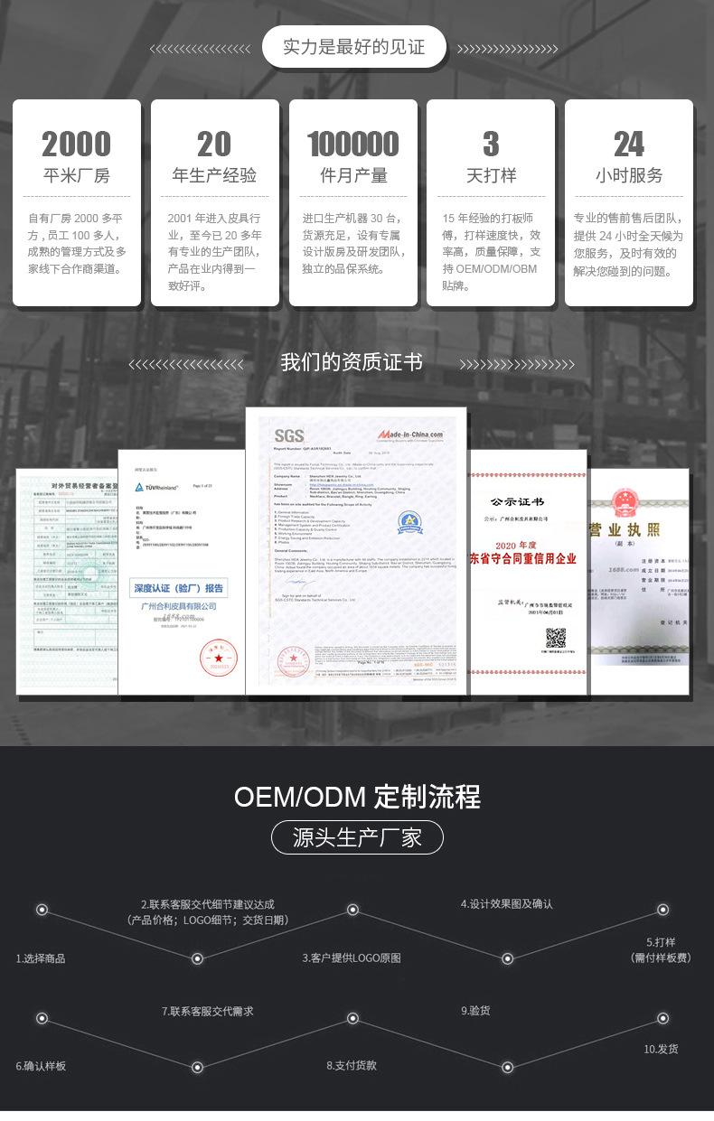 防震内胆包（HL-0206-003-199-01）_22.j