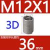 Abrazaderas de alambre de acero de paso fino M6-M14 * 1*1.25 acero inoxidable 304/casquillo roscado de alambre de acero/vaina roscada/casquillo roscado