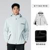 Chaqueta Luo Tuo Estilo 3 en 1 para Exteriores, Cortavientos, Impermeable y Cálida para Mujeres y Hombres, Adecuada para Viajes y Montañismo, Personalizable
