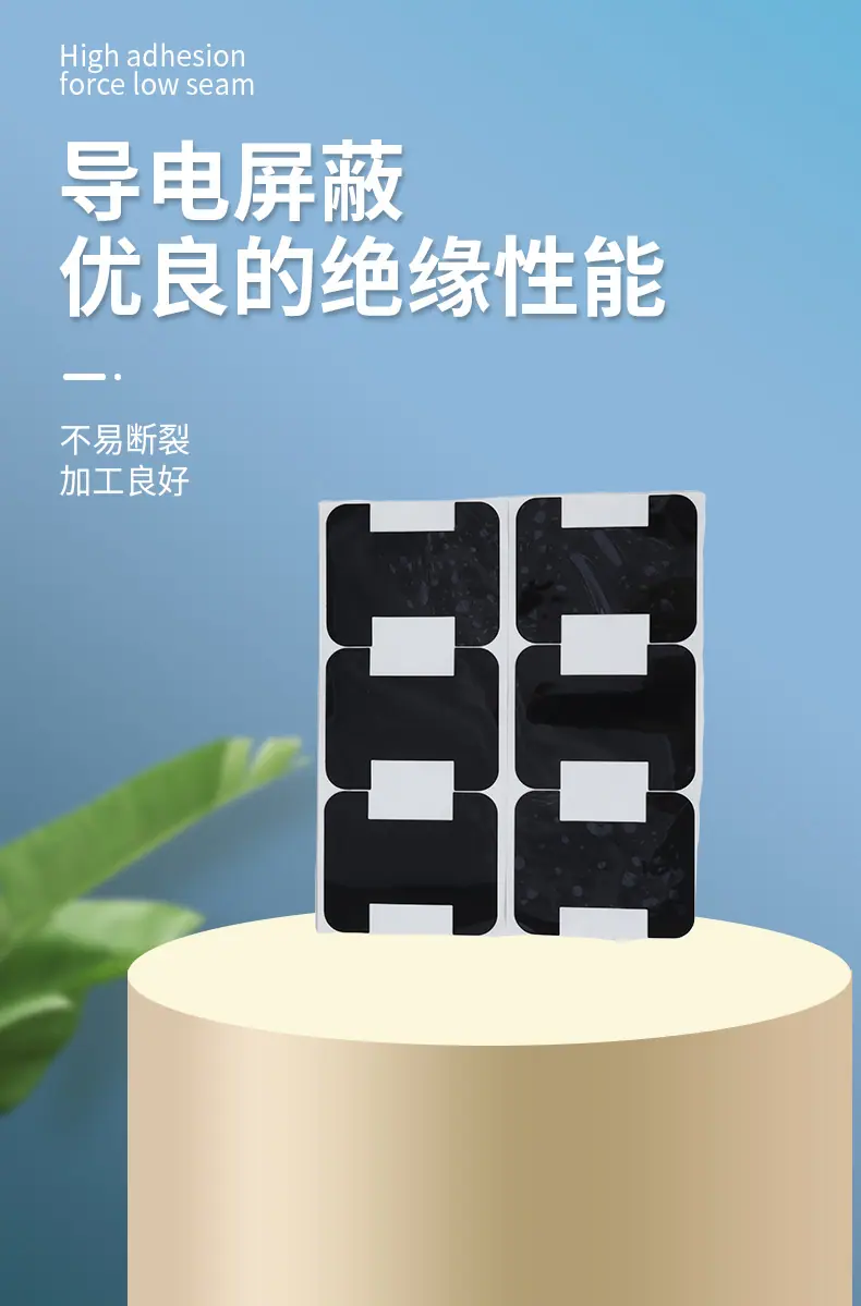 详情_04