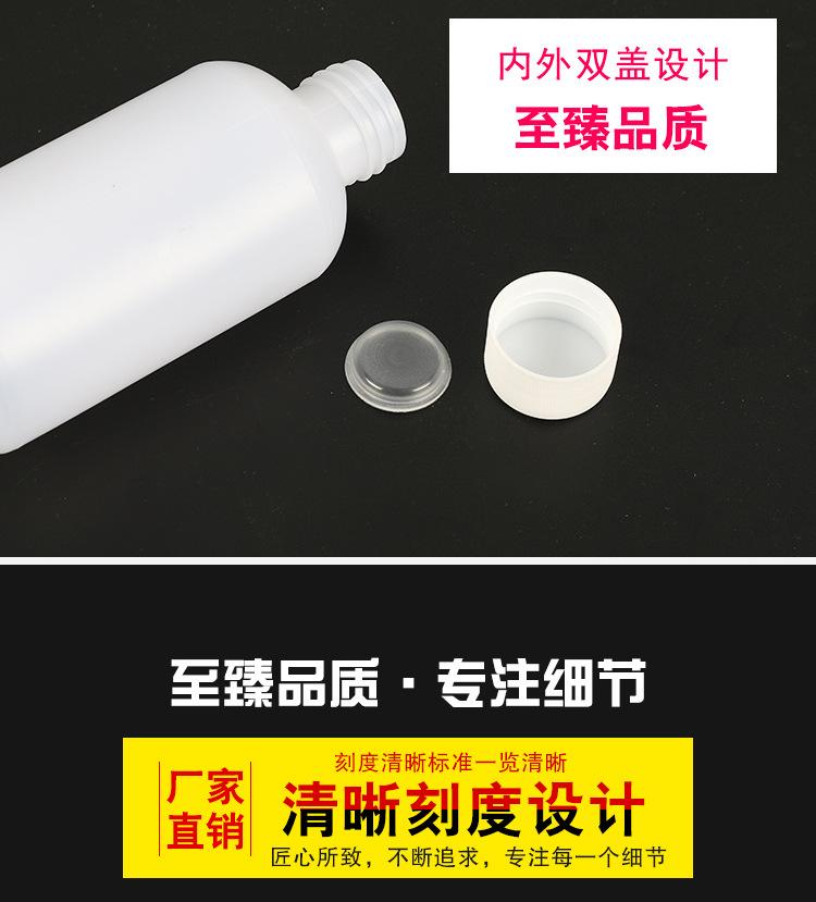 未标题-1_08.jpg