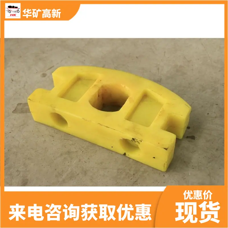 QQ截图20200114110045