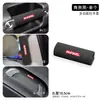 Adecuado para Cubierta de Manija de Techo de Coche Haval H6, Chitu, Big Dog, H9, M6, Shenshou, Manija Interior, Cubierta Protectora de Reposabrazos