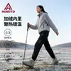 Botas de Nieve para Montañismo Hantou para Mujer, Impermeables de Invierno, Antideslizantes, Cálidas, Forradas de Polar, a Prueba de Frío, Botas de Pato para Caza, Zapatos de Algodón para Exteriores para Mujer