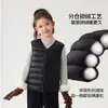 Pudding Haru Roupas de Inverno para Meninas, Tops Modernos e Quentes, Novo Colete de Penas Leve e Quente para Crianças Inverno 2026