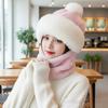 Suéter de Invierno para Mujer con Máscara de Protección para Orejas Integrada Gorro Engrosado Estilo Étnico Protección Facial para Ciclismo Cálido Suave Agradable a la Piel Gorro con Bola de Pelo