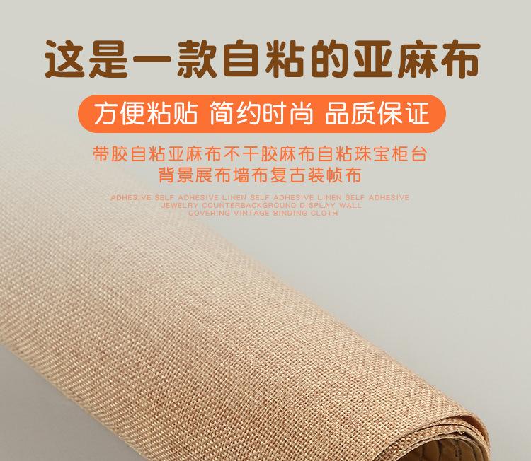 详情_01.jpg