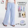 Calça Plaid Leve de Verão para Meninas 2026 Novo Estilo Refrescante Respirável Dopamina Estilosa Calças Yamamoto