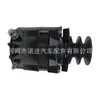 Generador de Coche, C11Ab-11Bb007+A, C11Ab-11Bb003+A, S00017067+02