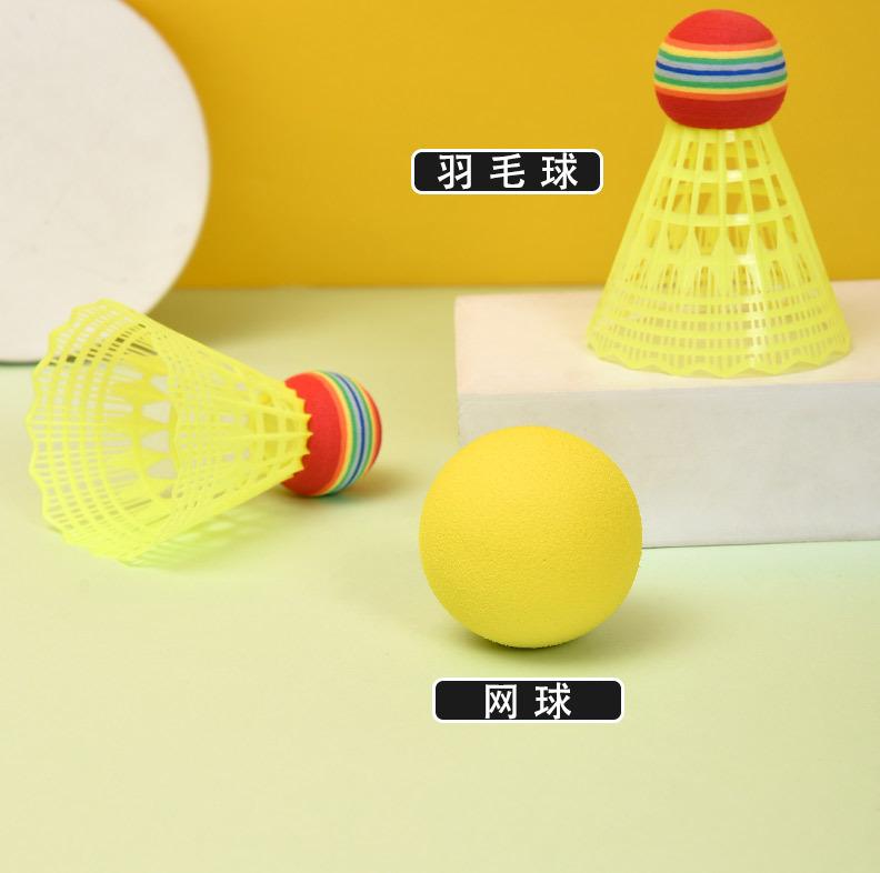 儿童羽毛球拍_14.jpg