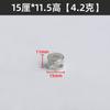 Conector tres en uno para muebles de panel rueda con cubierta negro plomo tuerca de hierro 15 mm gabinete 12 mm hebilla de bloqueo rueda excéntrica