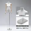 Loja de roupas modelo magra de seios pequenos adereço expositor de roupas femininas suporte de exibição ornamento de pendurar de peito plano manequim de torso de mão cabide de roupas