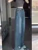Jeans Anchos Desgastados para Mujer, Estilo Popular de Primavera y Otoño, Sueltos y Adelgazantes, Tipo de Cuerpo Pera, Cubren las Caderas, Bajitas, Pantalones Rectos Cortos