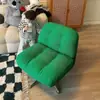 Silla de Sofá Popular en Internet Silla Individual Minimalista Silla Giratoria de Diseñador para Sala de Estar Silla de Ocio para Dormitorio Hogar Balcón