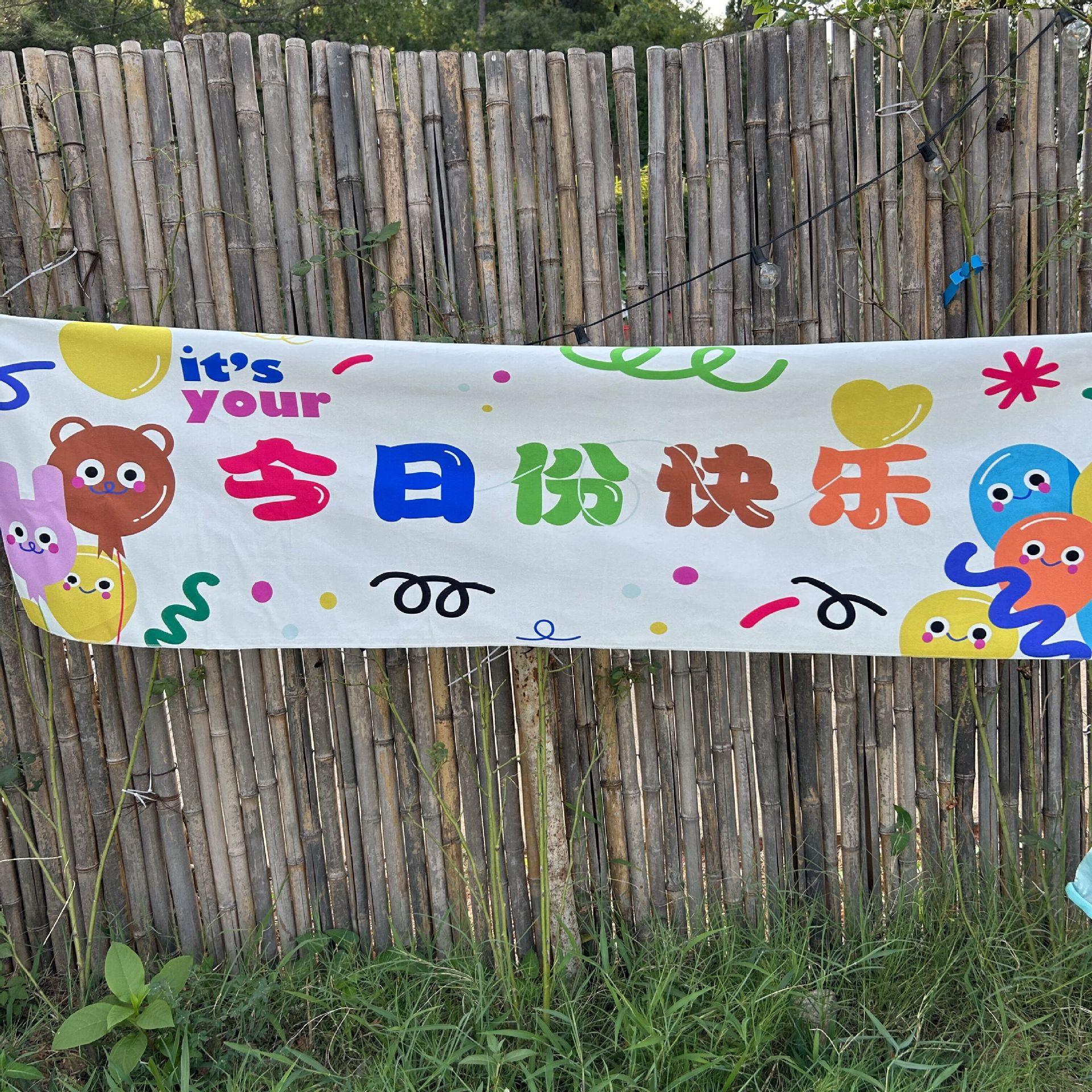 QQ图片20230730164742