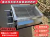 Churrasqueira Zibo Sem Fumaça Comercial de Mesa a Carvão Churrasqueira de Autoatendimento Churrasqueira Profissional para Pernil de Cordeiro Churrasqueira Doméstica