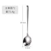 Vajilla de acero inoxidable 304, cuchillo y tenedor engrosados, cuchara, cuchillo para carne, cuchillo y tenedor de restaurante occidental, cuchara de sopa, tenedor, se puede usar con logotipo láser.