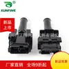 Aplicable a 10-14 Lexus RX270 Pistola de Chorro de Agua para Limpieza de Faros 85208-48070 85207-48070
