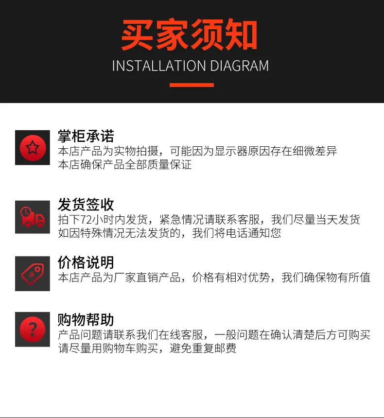 详情页1