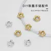 Juego de Cuentas Irregulares Color Cobre Chapado en Oro de 14K que Conserva el Color Accesorios para Joyería de Pulsera Collar Hechos a Mano DIY Accesorios de Cuentas Separadoras de Flor