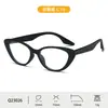 Marco de gafas de silicona para niños con ojo de gato nuevo de fabricante gafas de moda para miopía para hombre marco de gafas de alta gama para mujer venta al por mayor