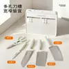 Estante para Cuchillos de Cocina, Estante de Almacenamiento sin Taladro, Organizador de Pared, Portacuchillos Oculto Dentro del Gabinete, Caja de Almacenamiento Multifuncional